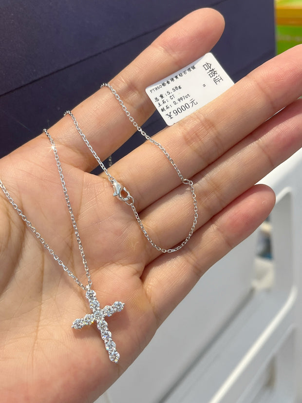 Elegant 1/2 CT. Certified Lab-Grown Diamond Cross Pendant in 14K White Gold